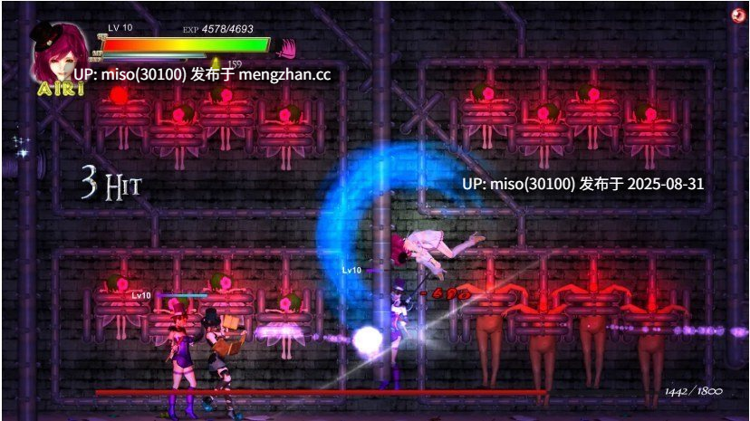 更新【ACT/大作/中文/全动态/战斗H】纯白女神与亡者之都P50A GuiltyHell2 Part50A官方中文版+最新存档 -第9张图片-萌站