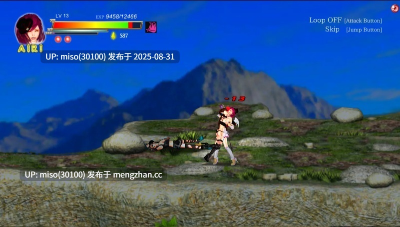 更新【ACT/大作/中文/全动态/战斗H】纯白女神与亡者之都P50A GuiltyHell2 Part50A官方中文版+最新存档 -第12张图片-萌站