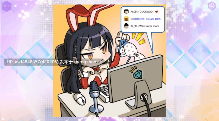 镜花水月 GLASS v1.2.1F【SLG+动态+拼图+DLC+官中+无码+3.43G】-第8张图片-萌站