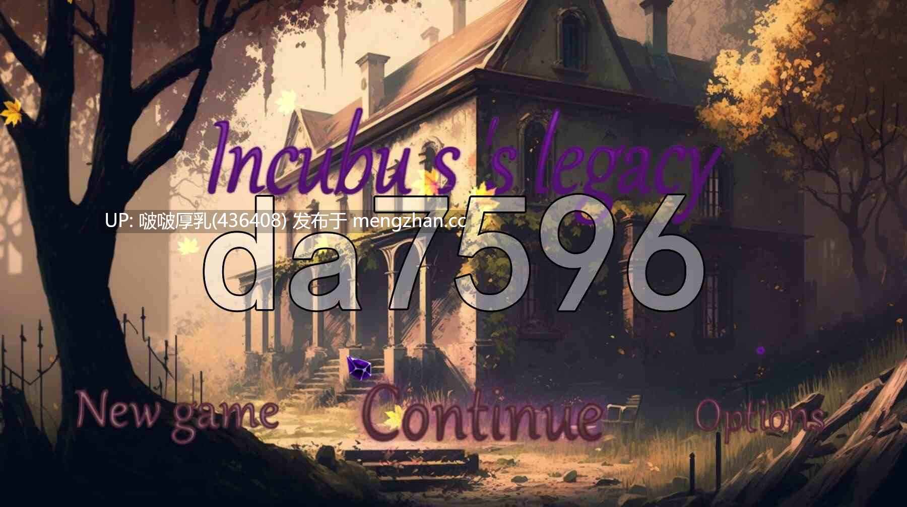 [RPG/汉化/步兵/PC] 魅魔遗产 Incubus Legacy v0.1.5 -第5张图片-萌站