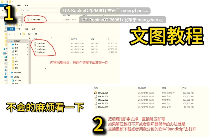 【SLG/汉化/无码/魅魔/巨乳/婊子/PC】三位非常喜欢我的魅魔小姐们 / ボクのことが大好きな3人のサキュバスさんたち AI汉化版 25.12.31.0时发售【1.68G】-第2张图片-萌站