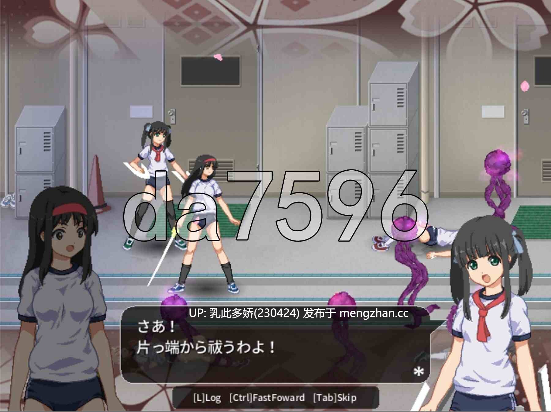 10[日式ACT特別版PC] 妖怪红白战 あやかし紅白戦 v0.80+ 生肉版 [100M]