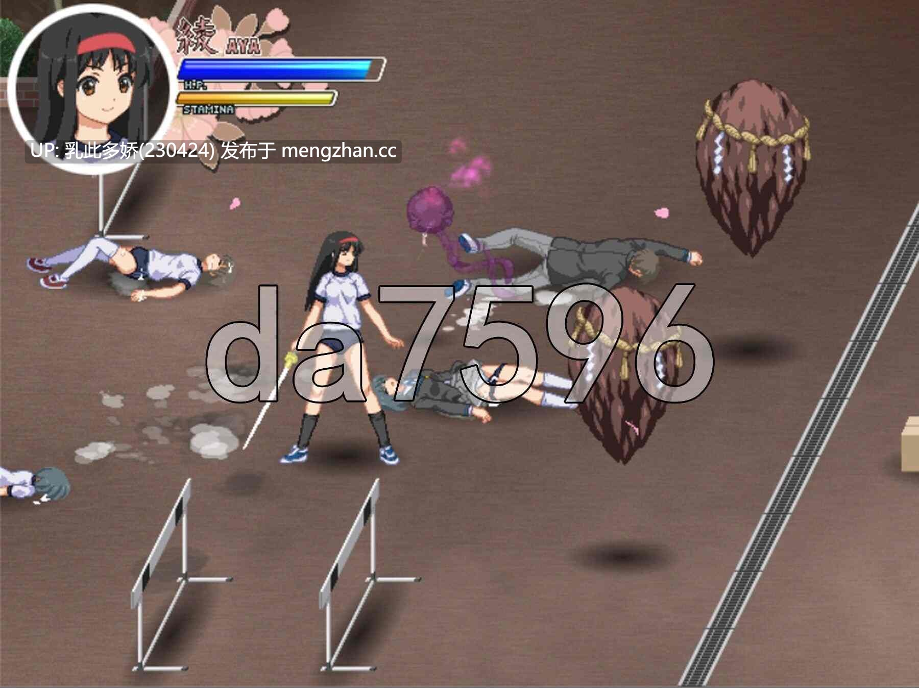 10[日式ACT特別版PC] 妖怪红白战 あやかし紅白戦 v0.80+ 生肉版 [100M]-第6张图片-萌站