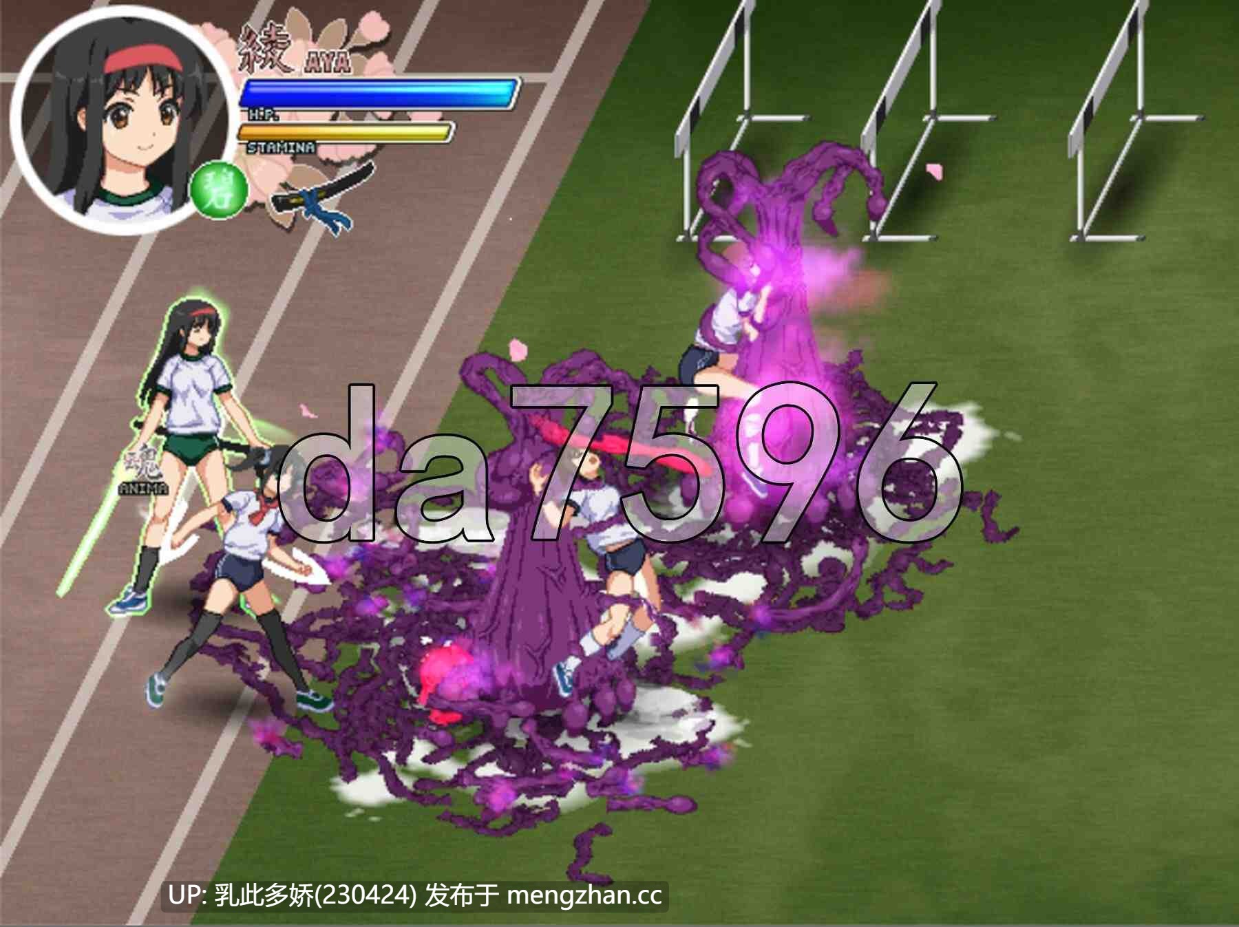 10[日式ACT特別版PC] 妖怪红白战 あやかし紅白戦 v0.80+ 生肉版 [100M]-第7张图片-萌站