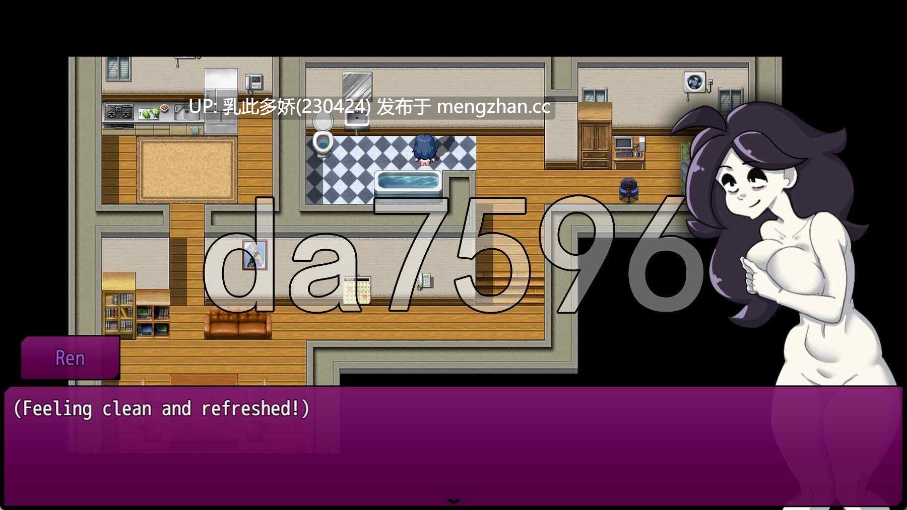 11[日式RPG机翻步兵PC更新] 尼特的冒险 A Neet's Adventure v0.1.13b 机翻步兵版 [1.30G]-第4张图片-萌站
