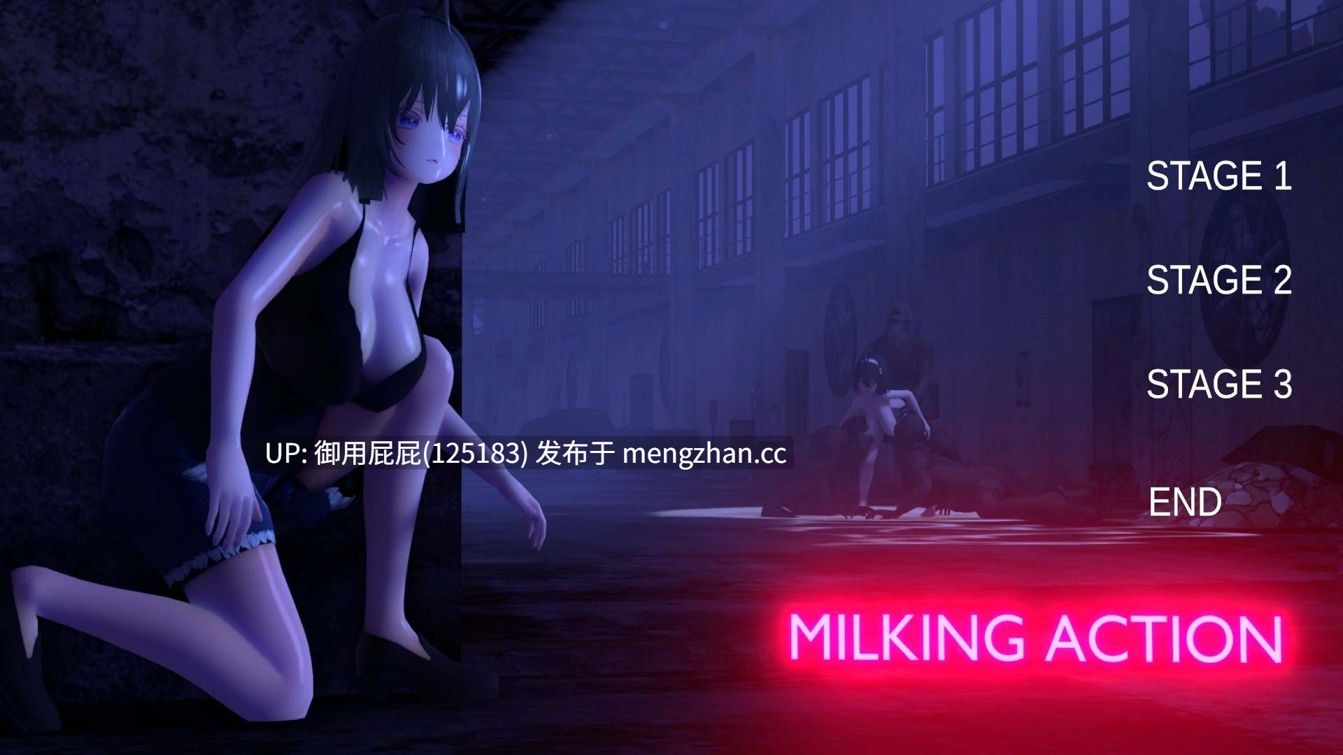 [动作ACT/动态/正式版] 挤奶动作 MILKING ACTION v1.0 原版生肉 正式版 [7.50G]