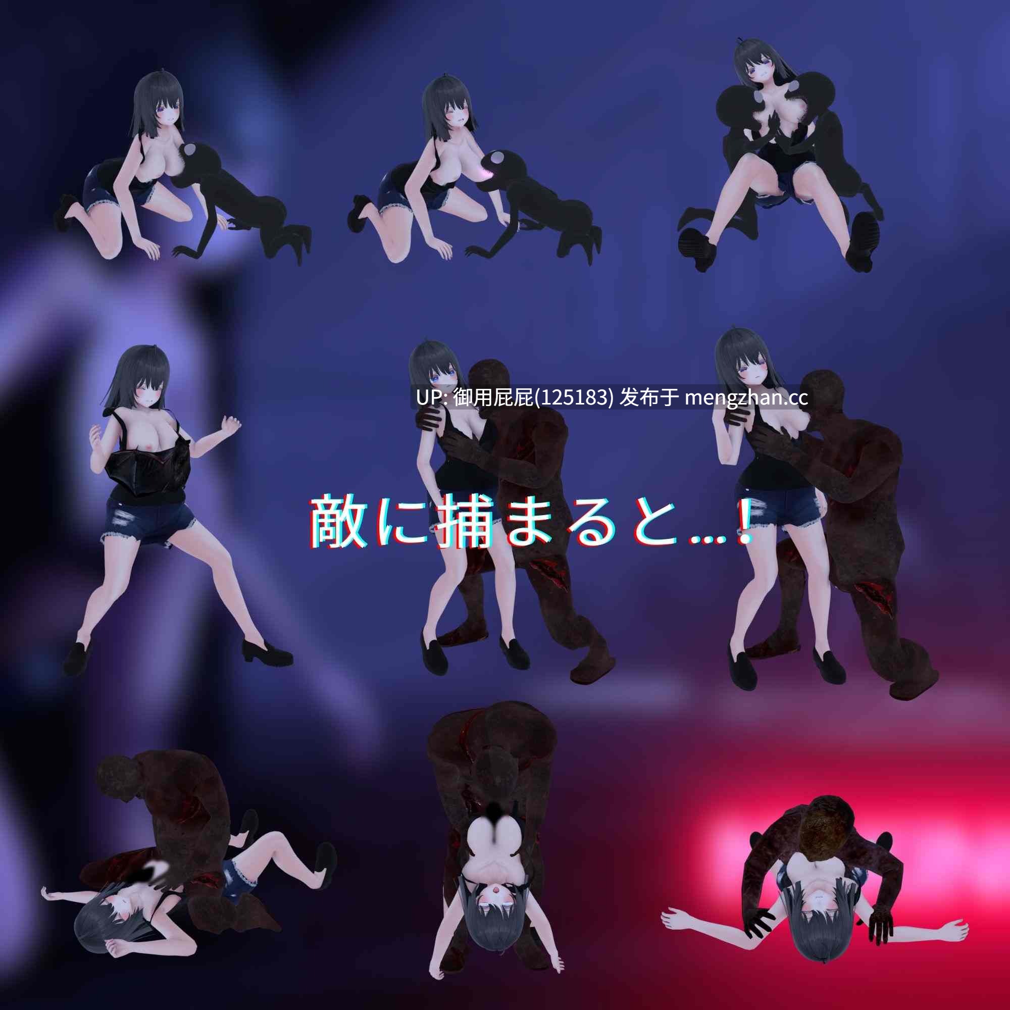 [动作ACT/动态/正式版] 挤奶动作 MILKING ACTION v1.0 原版生肉 正式版 [7.50G]-第6张图片-萌站