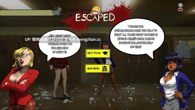 [动作ACT/动态/更新] 逃离僵尸大学 Adult Escape From Zombie U v2025.12.23 生肉步兵版 [2.40G]-第7张图片-萌站