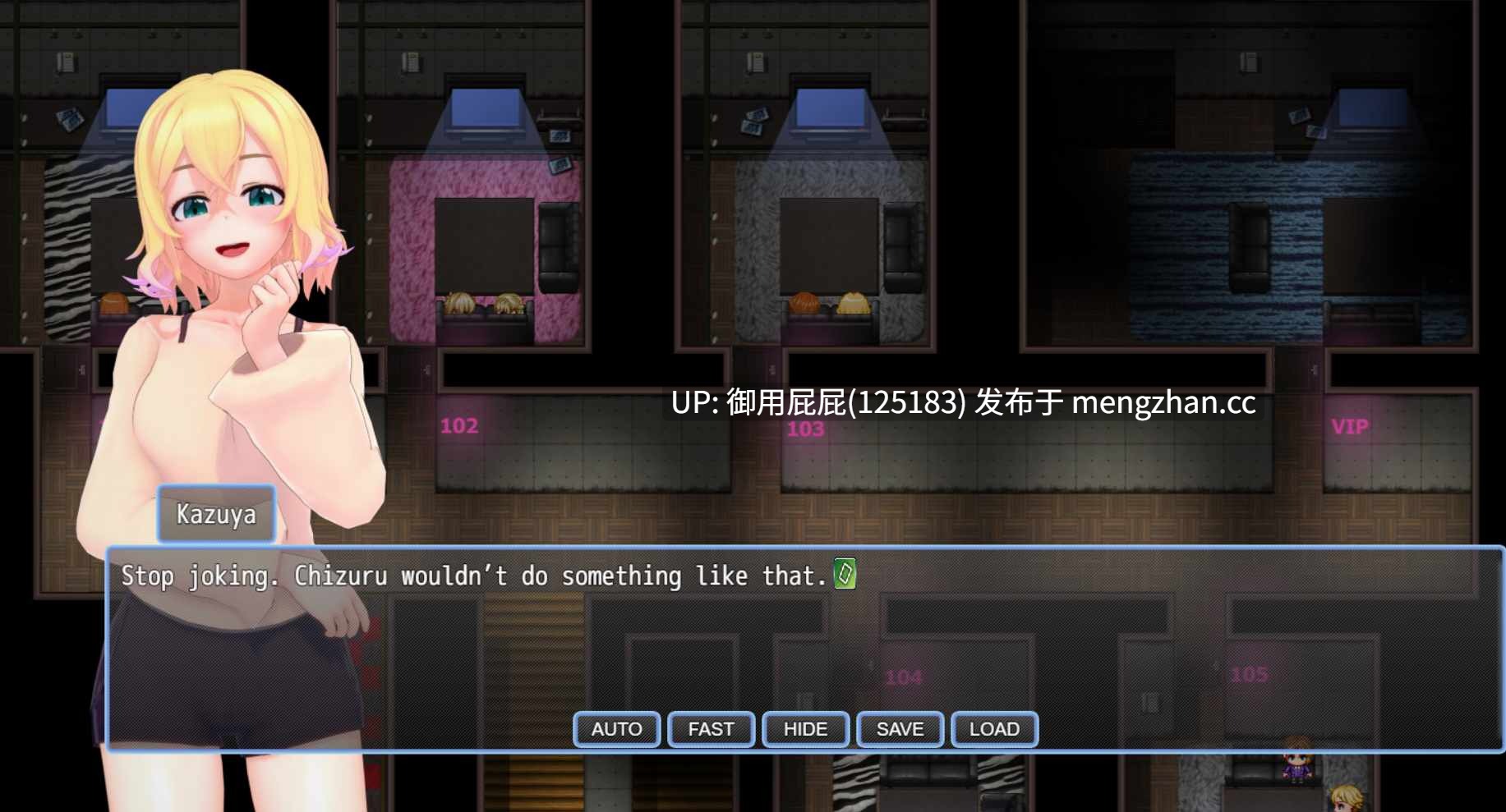 [同人神作/NTR/动态/新作] NTR女友 NTR a Girlfriend v0.355 官中步兵版 [1.0G]-第12张图片-萌站