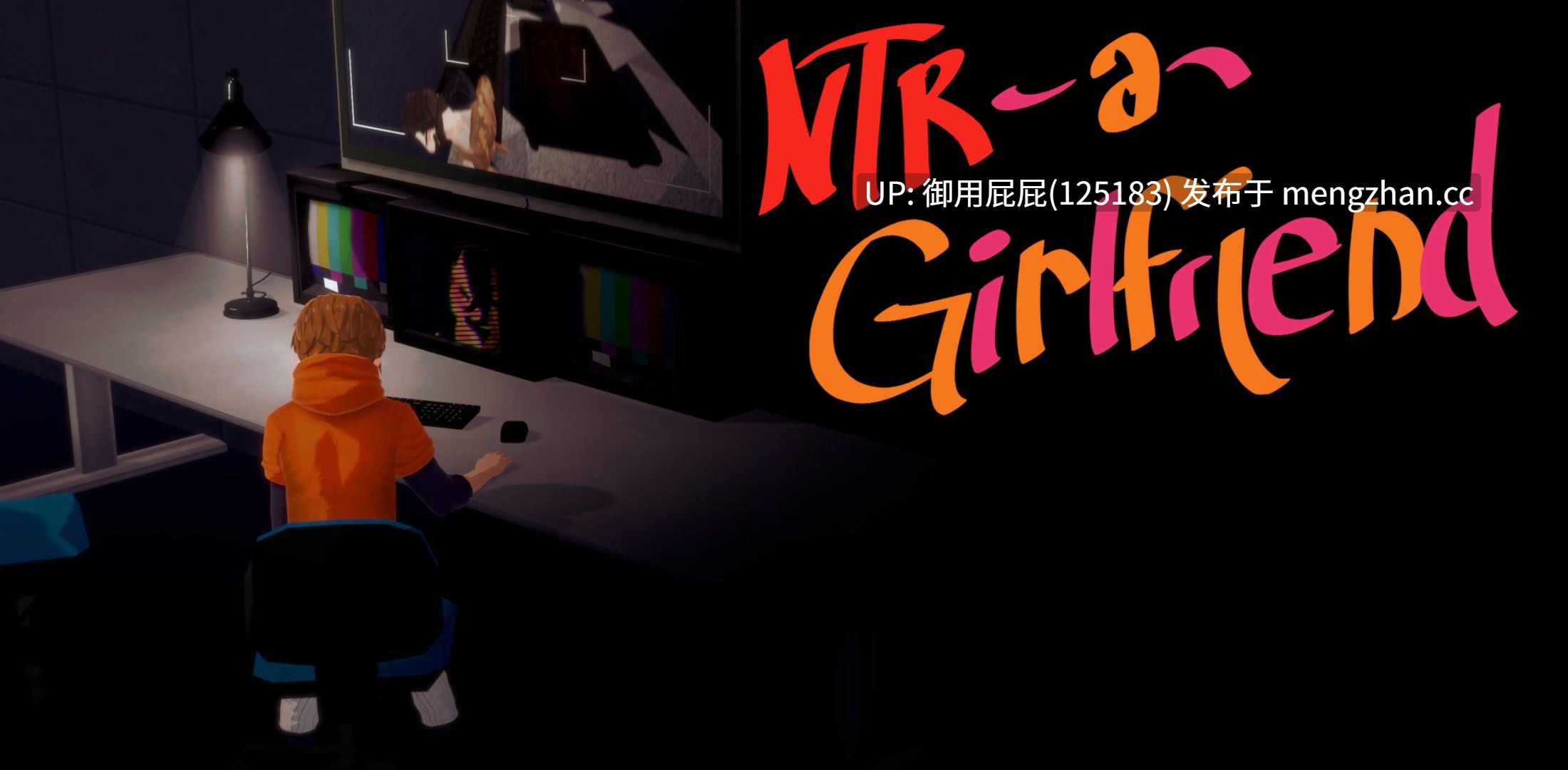 [同人神作/NTR/动态/新作] NTR女友 NTR a Girlfriend v0.355 官中步兵版 [1.0G]-第9张图片-萌站