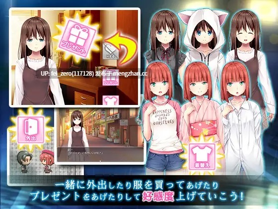 【PC/SLG】RJ230688 雨上がりノ少女 [ディーゼルマイン]