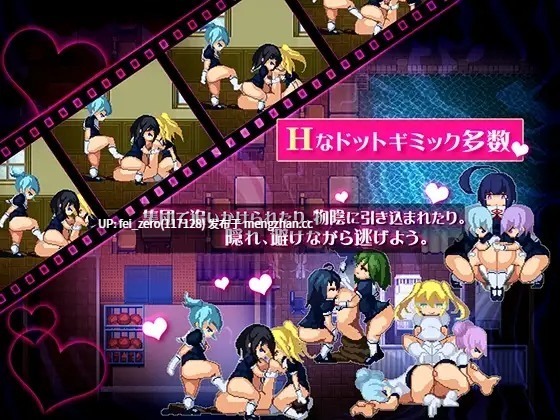 【PC/RPG/官中】RJ244945 噩梦校园～彷徨之地的少女们～ [ディーゼルマイン]【官中】-第3张图片-萌站