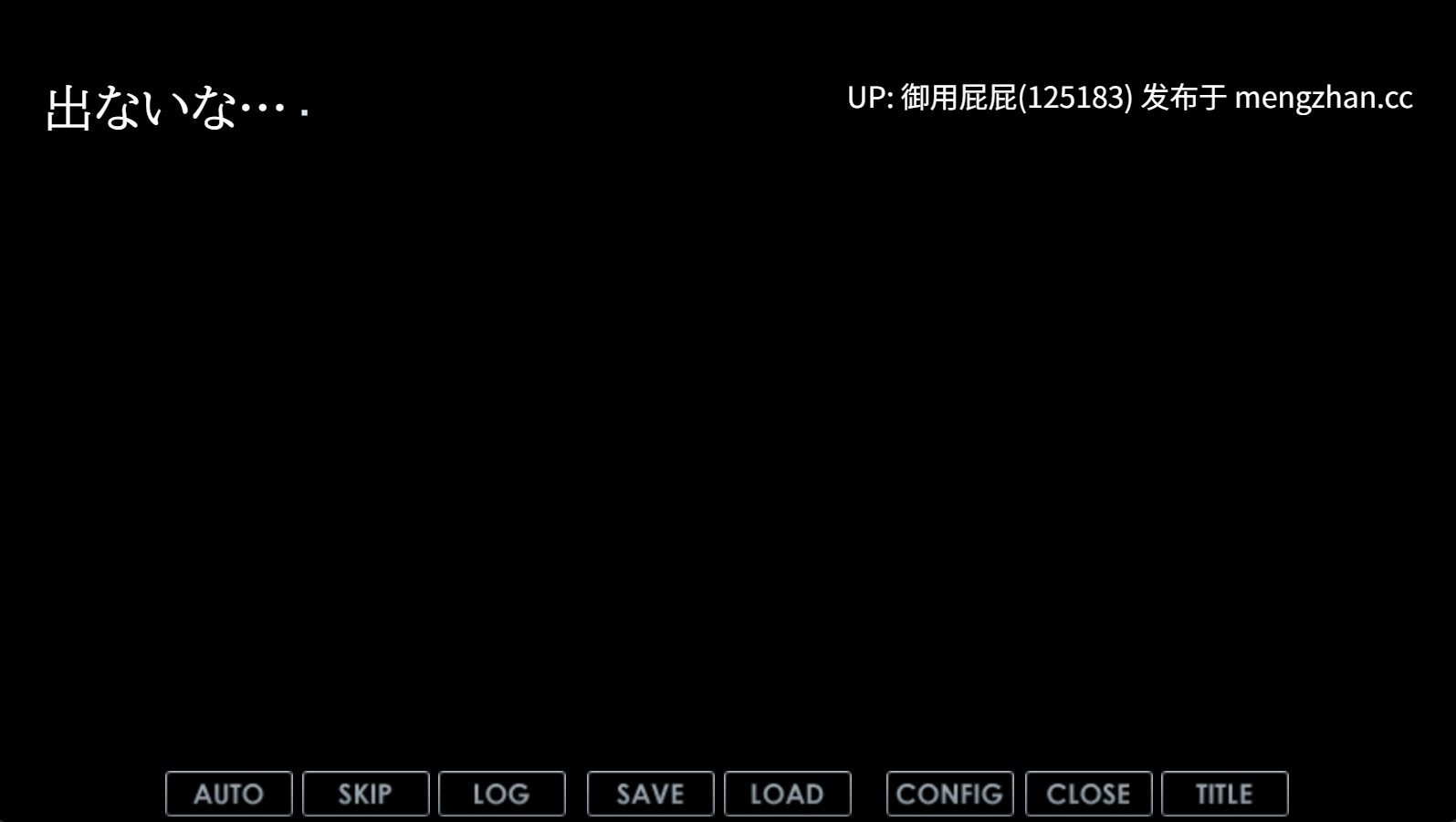 [ADV/NTR/新作] 我的瑠璃子的兔女郎体验记 ニー体験記 AI汉化版 [1.10G]