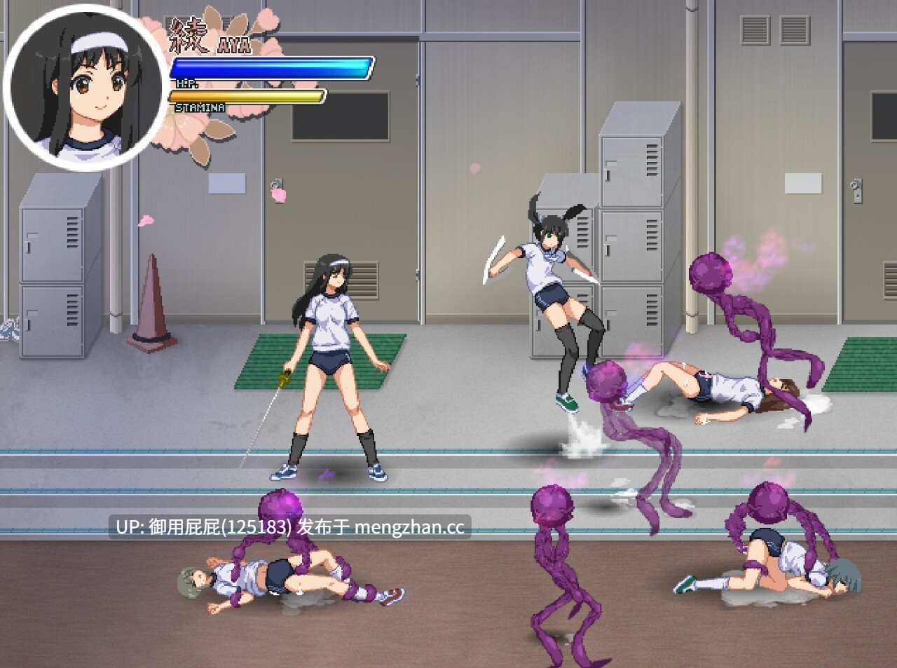 [动作ACT/特別版] 妖怪红白战 あやかし紅白戦 v0.80+ 生肉版 [95M]-第3张图片-萌站
