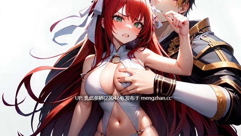 14[日式RPG汉化PC] 征服天空之塔-强者与弱者- セレスティスの塔の征服 –強者と弱者– AI汉化版 [1.56G]-第2张图片-萌站