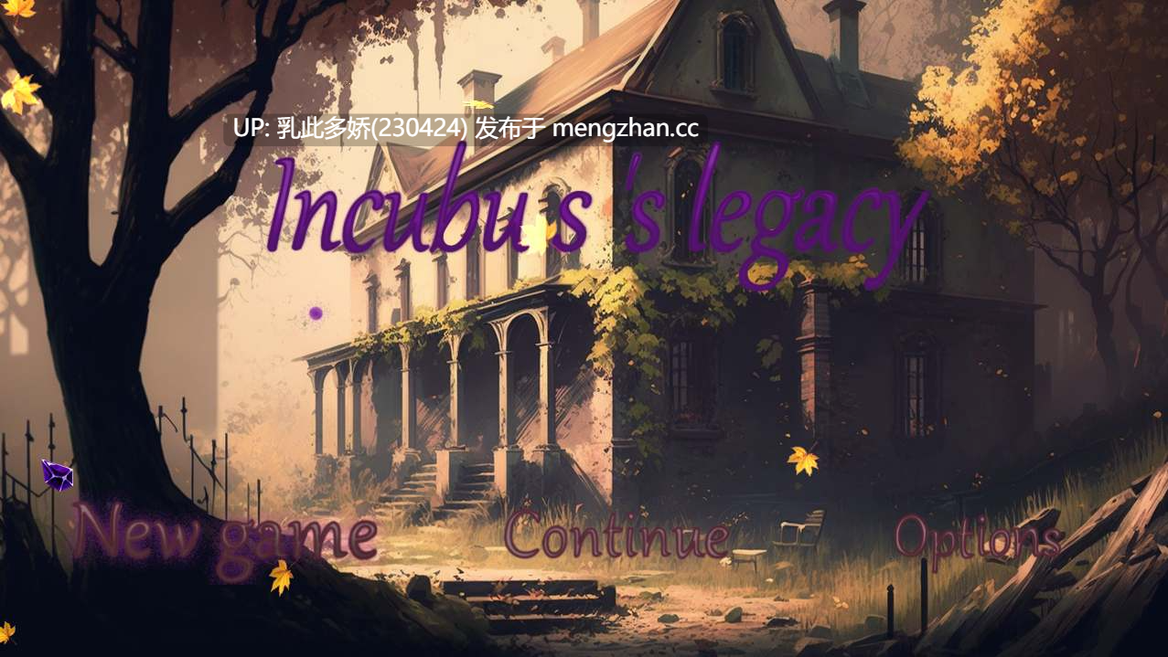 17[日式RPG机翻步兵更新PC] 魅魔遗产 Incubus Legacy v0.1.5 机翻步兵版 [1.10G]-第7张图片-萌站