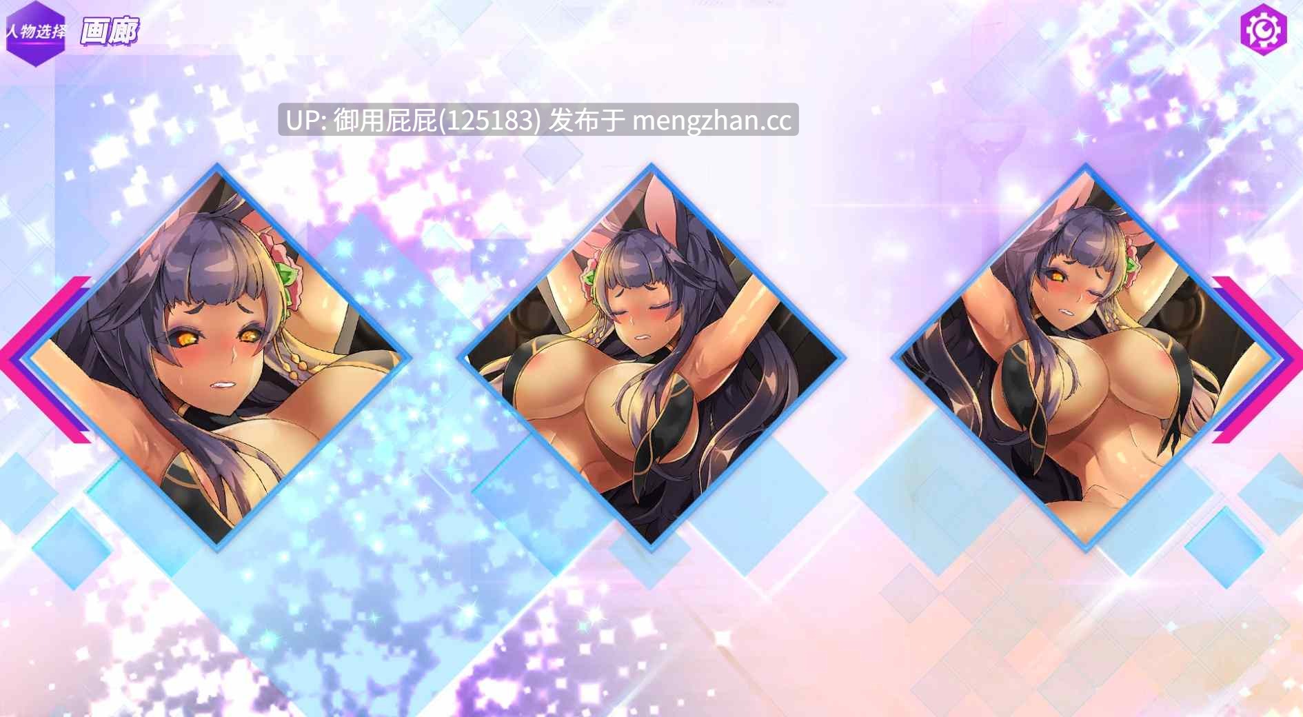 [精品休闲SLG/动态/官中步兵] 镜花水月 GLASS v1.2.1F 官方中文步兵版+DLC  [3.4G]-第2张图片-萌站
