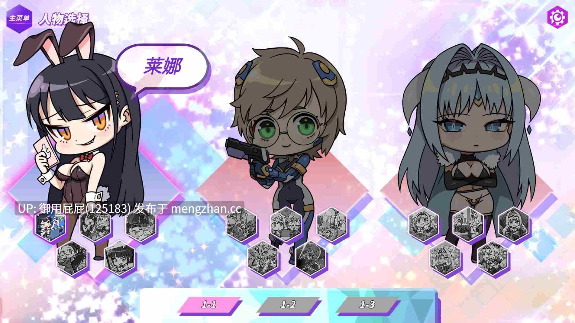 [精品休闲SLG/动态/官中步兵] 镜花水月 GLASS v1.2.1F 官方中文步兵版+DLC  [3.4G]-第8张图片-萌站