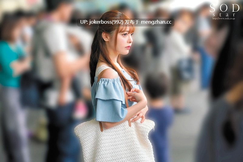 STARS-133 小倉由菜×ナチュラルハイ 痴漢OK娘スペシャル SODstarVer. 絶対NGの極上美貌女を連日痴漢で大量ごっくんするまでOKさせろ-第12张图片-萌站