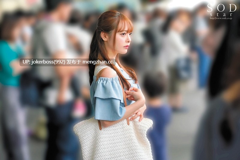 STARS-133 小倉由菜×ナチュラルハイ 痴漢OK娘スペシャル SODstarVer. 絶対NGの極上美貌女を連日痴漢で大量ごっくんするまでOKさせろ-第32张图片-萌站