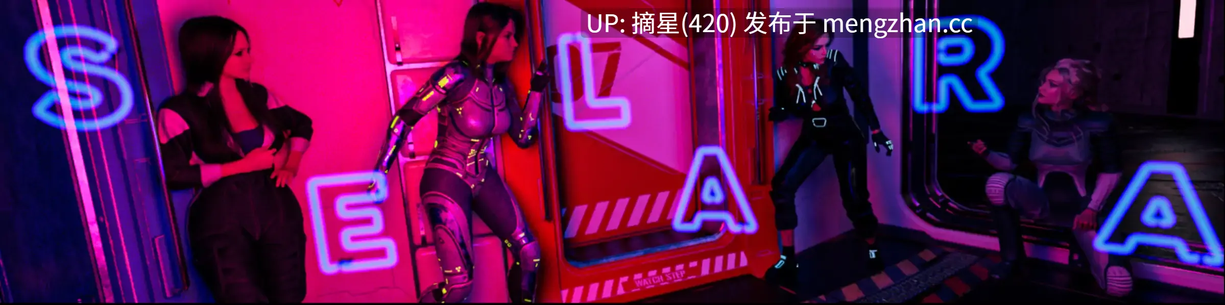 萌站汉化【欧美SLG/AI汉化/3D】塞拉拉Update11 AI汉化版【PC/6.01G/更新】