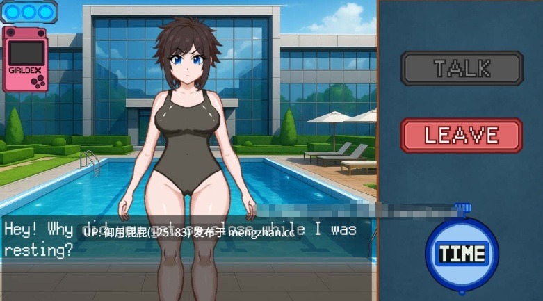 [像素风SLG/动态/新作] 停止大师：时间冻结访客 Stop Master The Time Freeze Visitor v1.0 生肉版 正式版 [1.5G] 