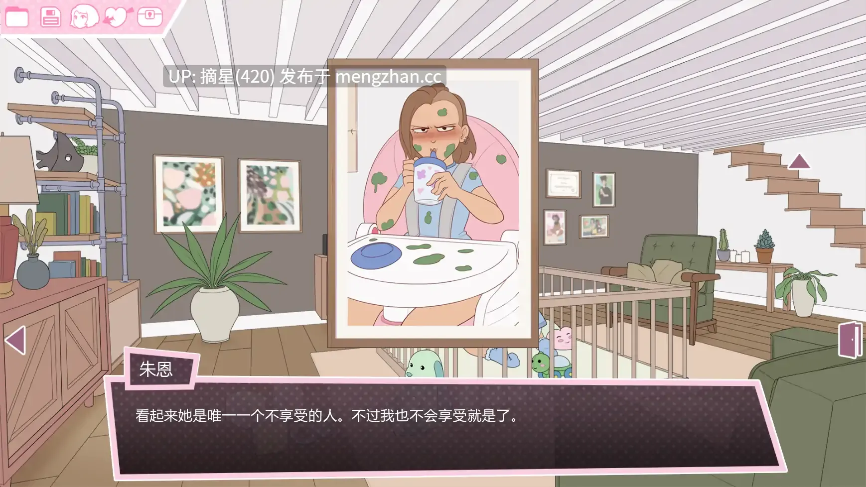 萌站汉化 【欧美SLG/AI汉化/沙盒】蜂巢v1.9 AI汉化版【PC/1.13G/更新】-第3张图片-萌站 萌站汉化 【欧美SLG/AI汉化/沙盒】蜂巢v1.9 AI汉化版【PC/1.13G/更新】-第3张图片-萌站