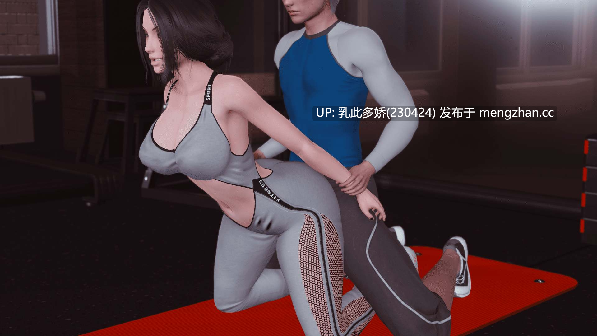 23[国风SLG汉化动态PC更新]真正的丈夫 真丈夫 True Husband 1.4.5 AI汉化版 [2.9G]-第10张图片-萌站