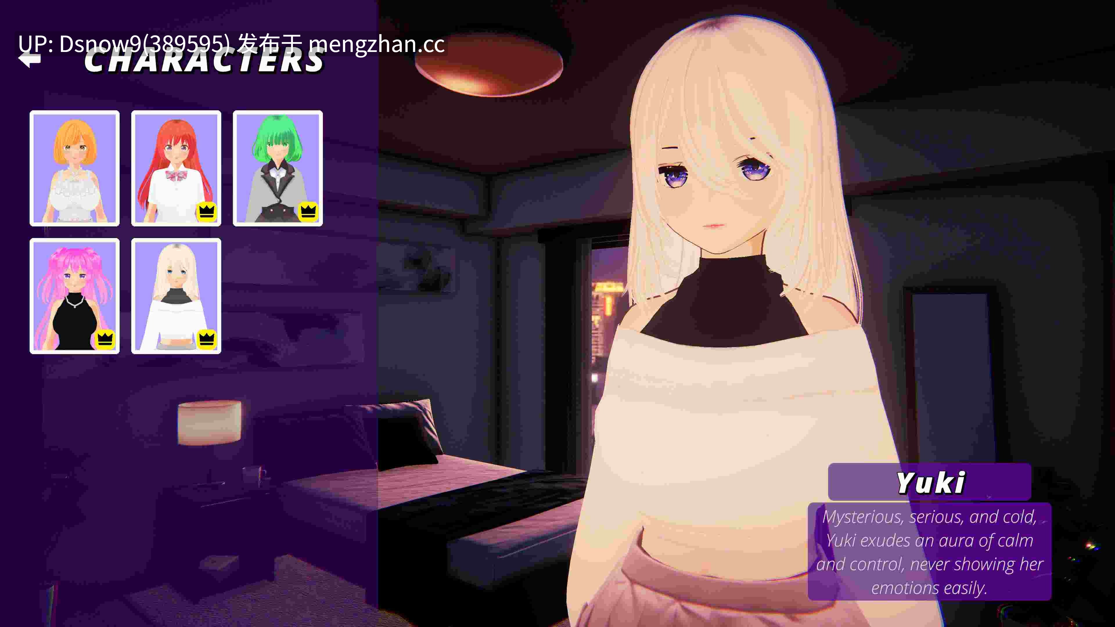 [3D/SLG/动态/官中步兵] Eroo Synth v1.4.4 Demo [PC/1G]-第6张图片-萌站