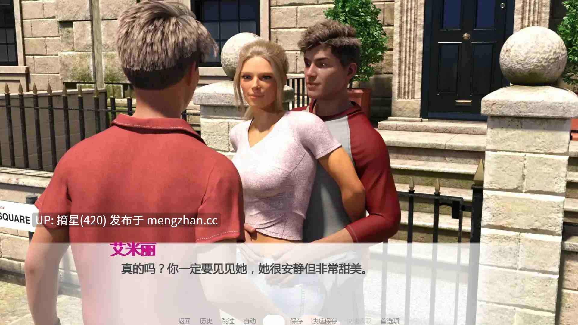 萌站汉化【欧美SLG/AI汉化/2D】全能的艾米丽Ep.2 AI汉化版【PC/0.98G/首发】-第2张图片-萌站
