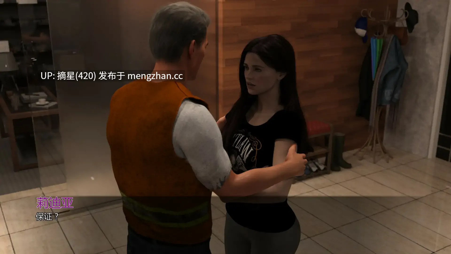 萌站汉化 【欧美SLG/AI汉化/巨乳】大黑钻石0.7.2f AI汉化版【PC/2.64G/更新】-第3张图片-萌站 萌站汉化 【欧美SLG/AI汉化/巨乳】大黑钻石0.7.2f AI汉化版【PC/2.64G/更新】-第3张图片-萌站
