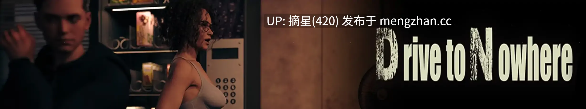 萌站汉化 【欧美SLG/AI汉化/熟女】无处可去1.8 AI汉化版【PC/5.48G/更新】