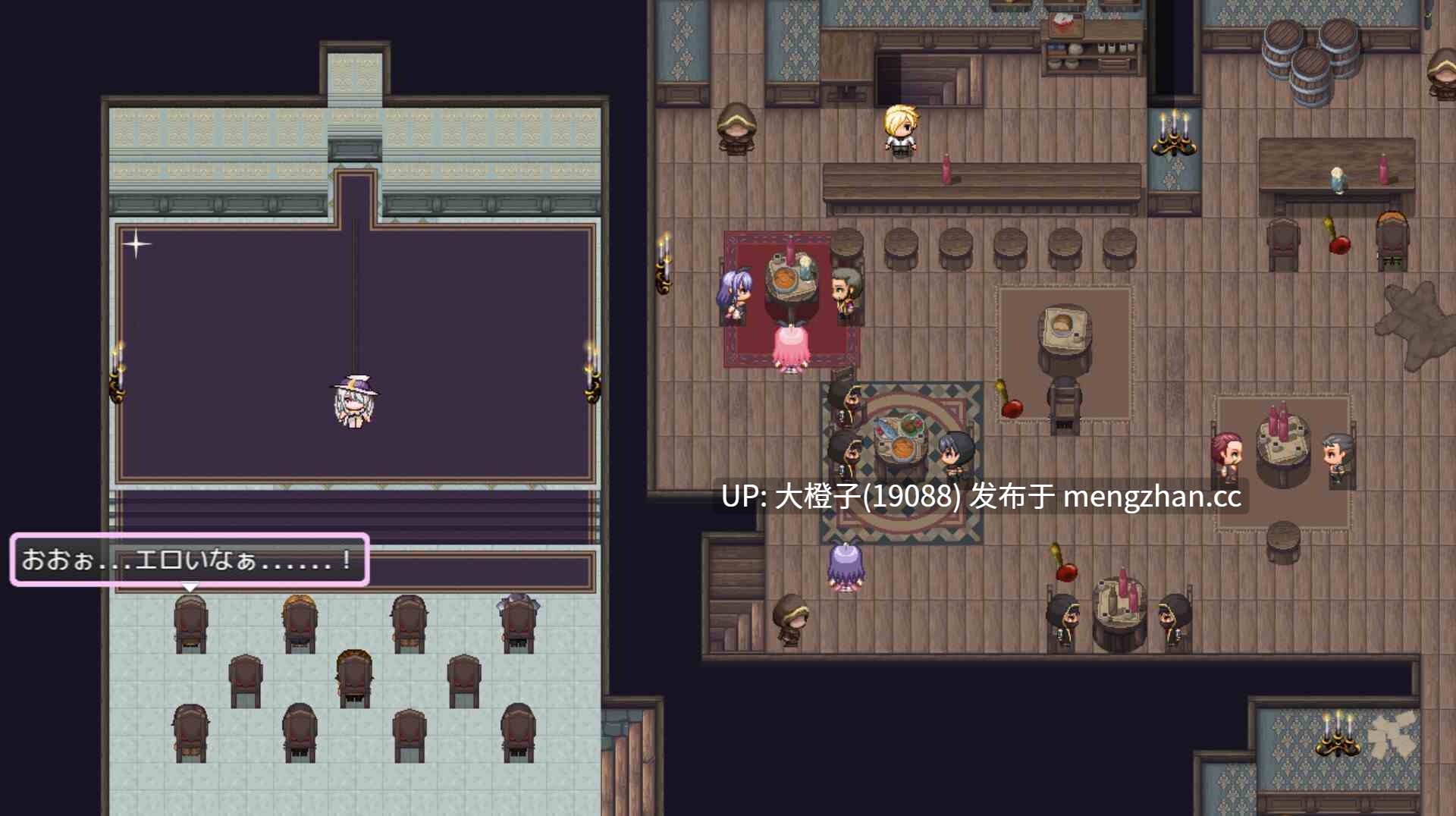 [RPG官中PC] [SilverMoon]艾梅莉亚与色色触手迷宫 v1.43アメリアと触手エロトラップダンジョン+存档[1.60 GB]-第5张图片-萌站