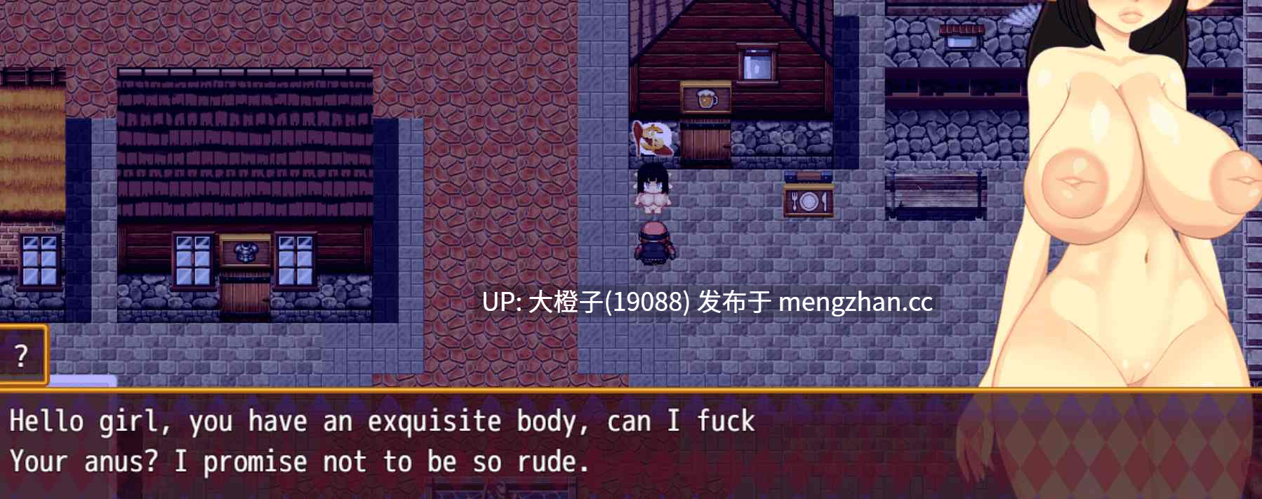[RPG汉化PC动态步兵绿帽NTR]挤奶女工 The Milkmaid The Milkmaid[1.45G]-第14张图片-萌站