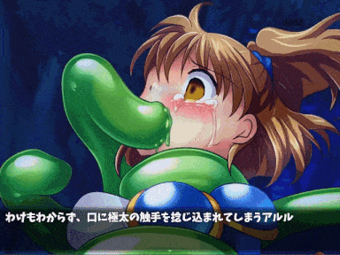 [RPG自费DsspseekV3翻译动态PC强奸][SweetSprite]拘束と強○絶頂の王道リョナRPGの後継作「深淵の森RPG2」Ver3.3.9[3.63G]-第3张图片-萌站