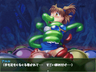 [RPG自费DsspseekV3翻译动态PC强奸][SweetSprite]拘束と強○絶頂の王道リョナRPGの後継作「深淵の森RPG2」Ver3.3.9[3.63G]-第4张图片-萌站