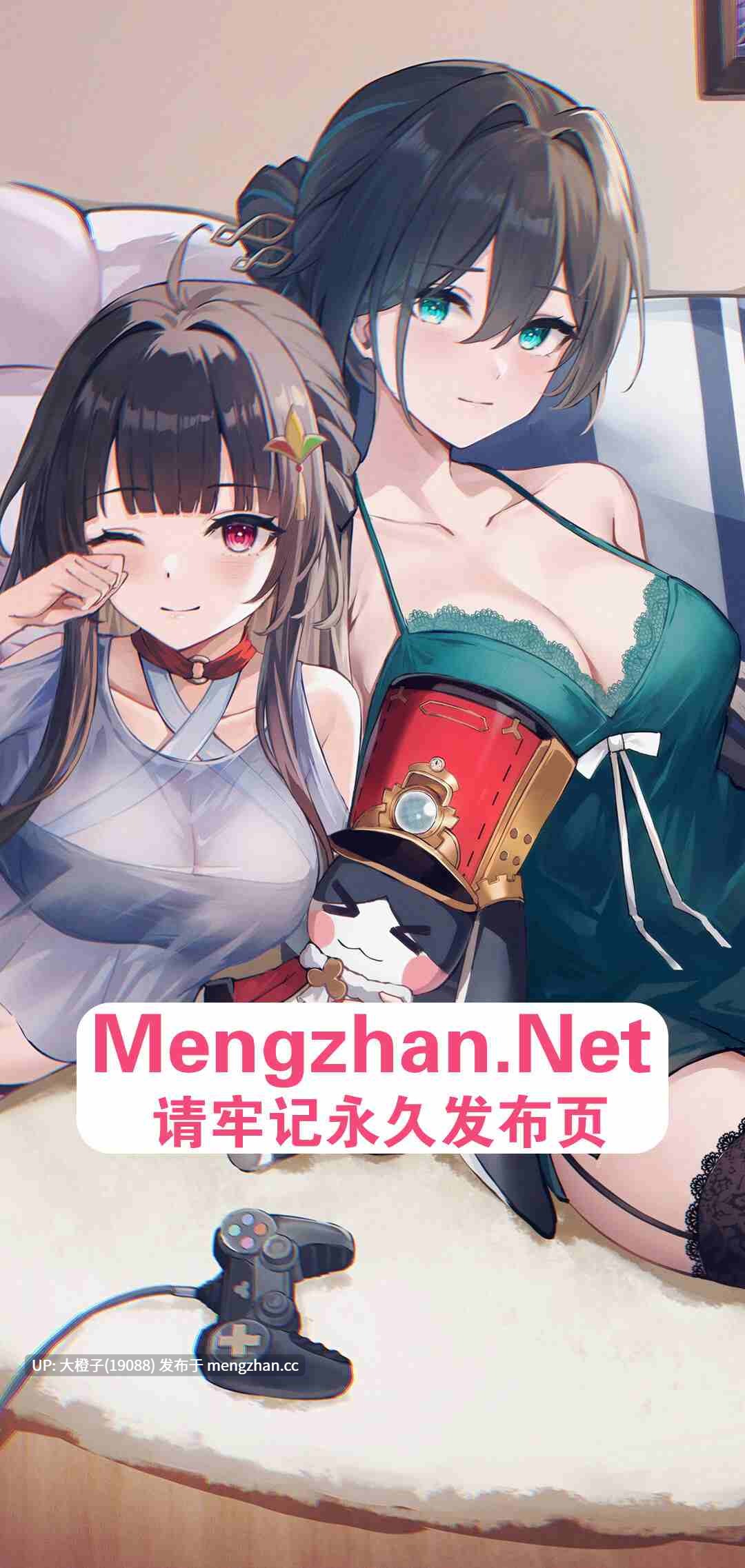 [SLG机翻PC步兵]Erosphere v71.1[2.35G]-第2张图片-萌站
