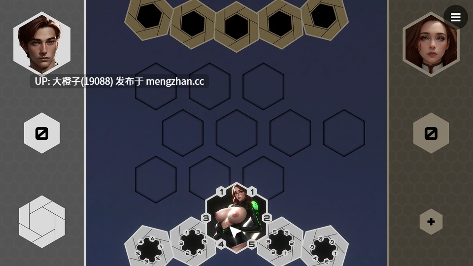 [SLG机翻PC步兵]Erosphere v71.1[2.35G]-第8张图片-萌站