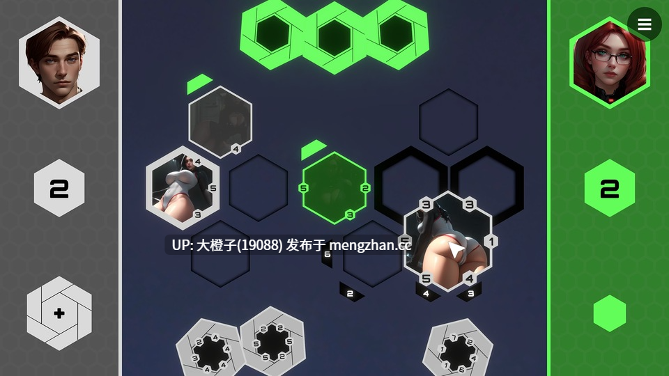 [SLG机翻PC步兵]Erosphere v71.1[2.35G]-第11张图片-萌站