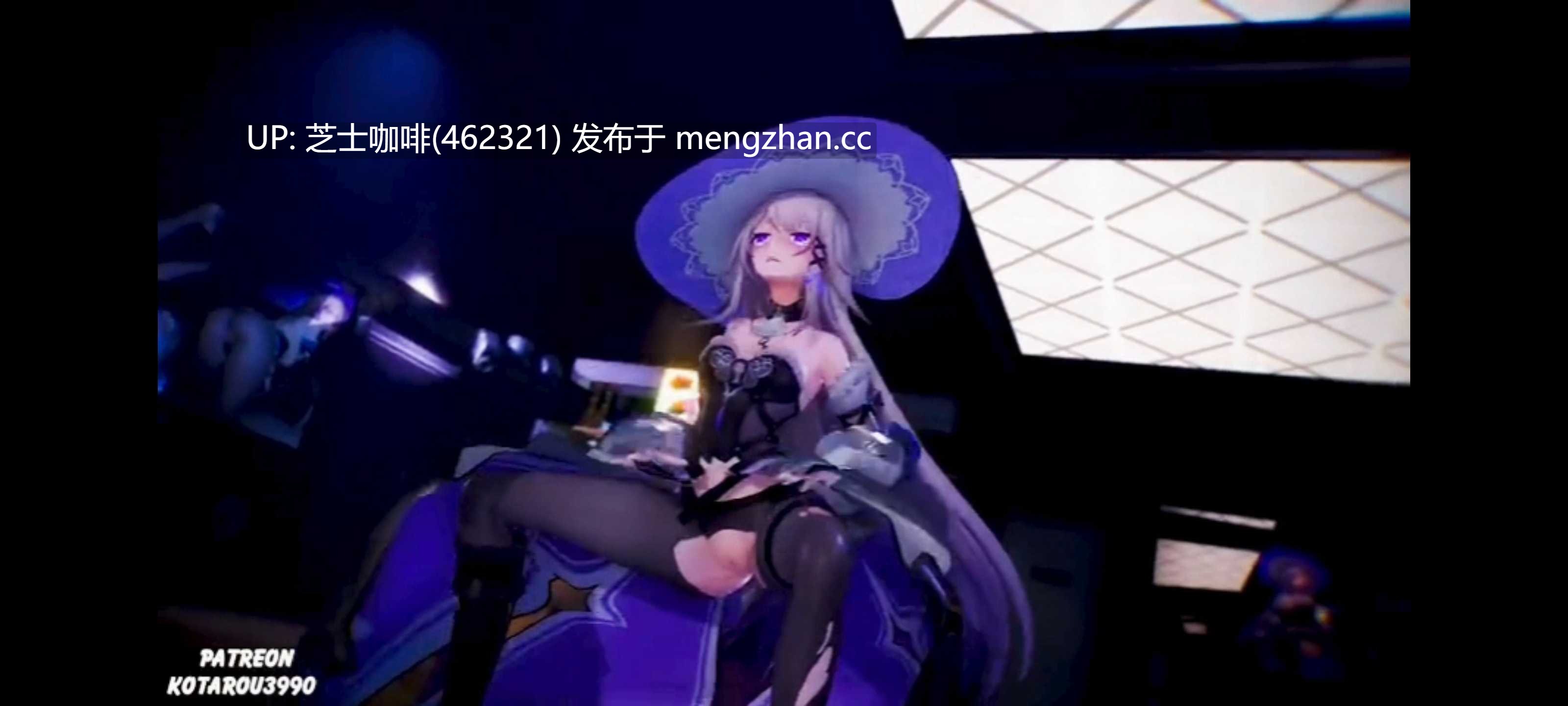 大黑塔身体研究