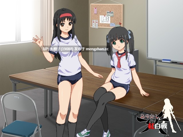 [ACT生肉动态PC]あやかし紅白戦 v0.80[95.4M]