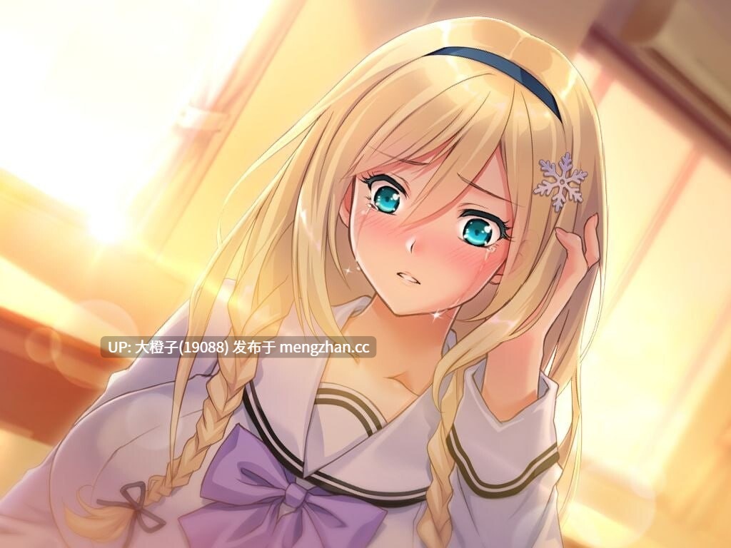 [ADV汉化PC动态][OLE-M]催眠クラス WONDERFUL ～女子全員、知らないうちにまた妊娠してました～+存档[4.25G]-第6张图片-萌站