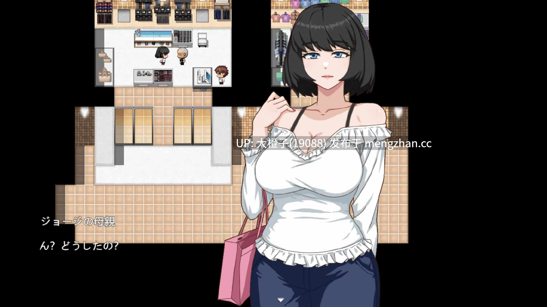 [RPG官中动态步兵]欲望之轮Pleasure Cruise Ver25.12.28+存档[989M]-第14张图片-萌站