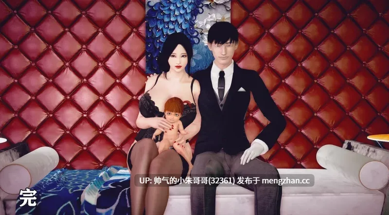 【淫母/国产】美熟母给儿子-[计谋美母/霸占母亲] 1-5完 [2082p+3.75G]-第3张图片-萌站