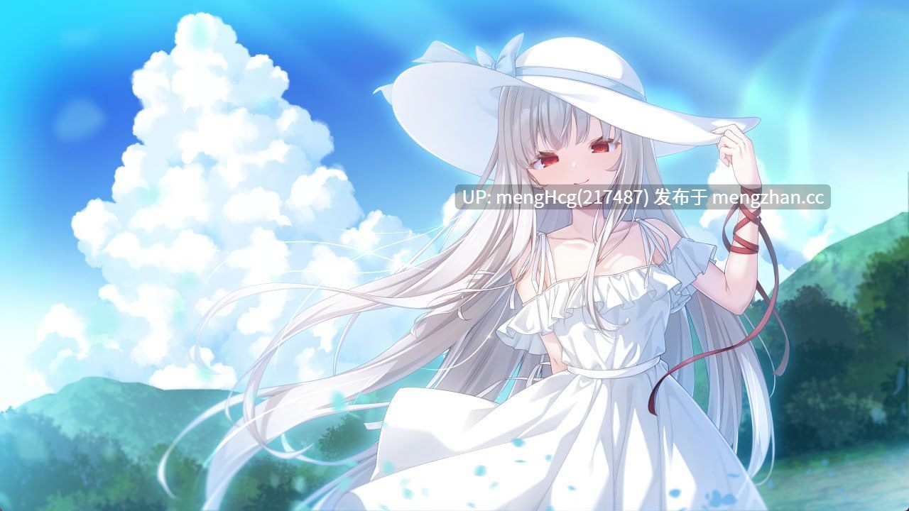【ADV/PC】废村少女 番外篇 ～笼中拾爱～/廃村少女 番外 ～籠愛拾遺～ v2025.12.26-第2张图片-萌站