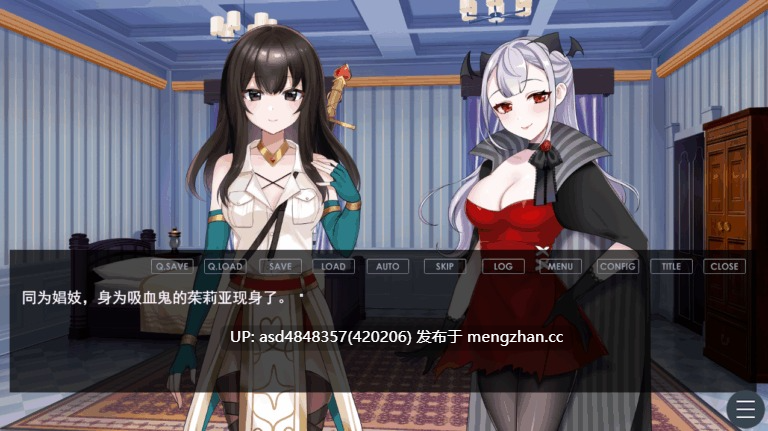 欢迎光临女同性恋妓院！ レズ娼馆へようこそ！【ADV+后宫+女同+百合+汉化+1.72G】-第2张图片-萌站