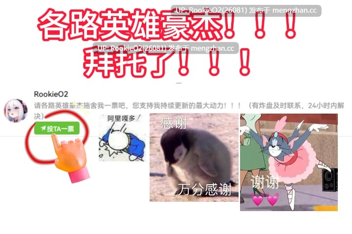 【SLG/汉化/NTR/巨乳/PC】低俗幻想 / Vulgar Reverie v0.17.0 AI汉化版 25.12.30更新【2.11G】