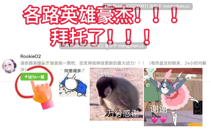 【SLG/汉化/动态/PC】星际学院 / Star College v0.1.0 AI汉化版【2.83G】
