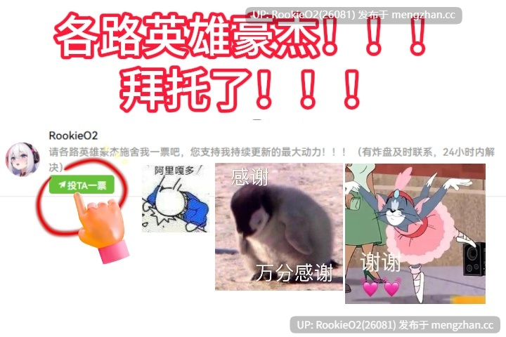 【SLG神作/汉化/大型沙盒/全动态/无码/高清/互动/PC】威利 D 历险记 / Adventures Of Willy D v1.10 AI精翻汉化完结版【25.9G】