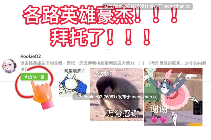 【日式RPG/汉化/幻想/巨乳/NTR/PC】最后的幸存者：塔龙和他的奴隶们 / 卑怯者の秘宝～タロンとONu隷たち~ v1.27官方中文版 22.08.06更新 【3.19G】